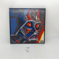 31200 The Sith (U1)