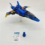 70668 Jay's Storm Fighter (U1)
