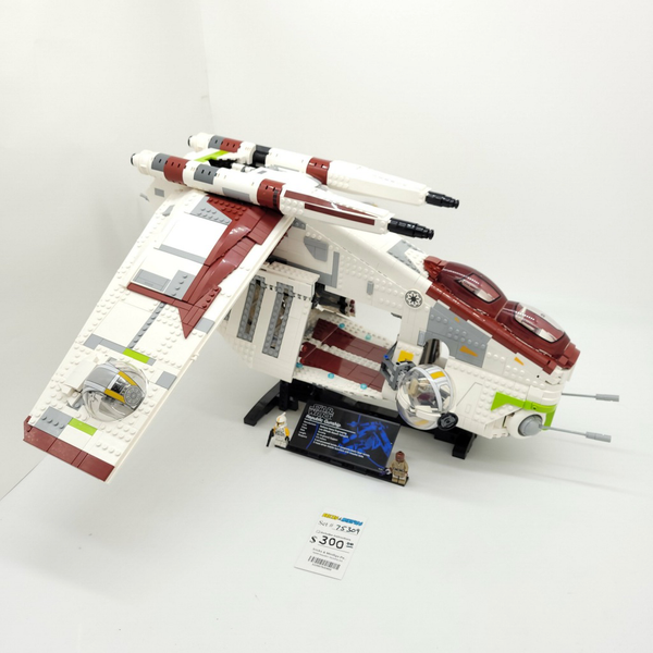 75309 Republic Gunship (U)