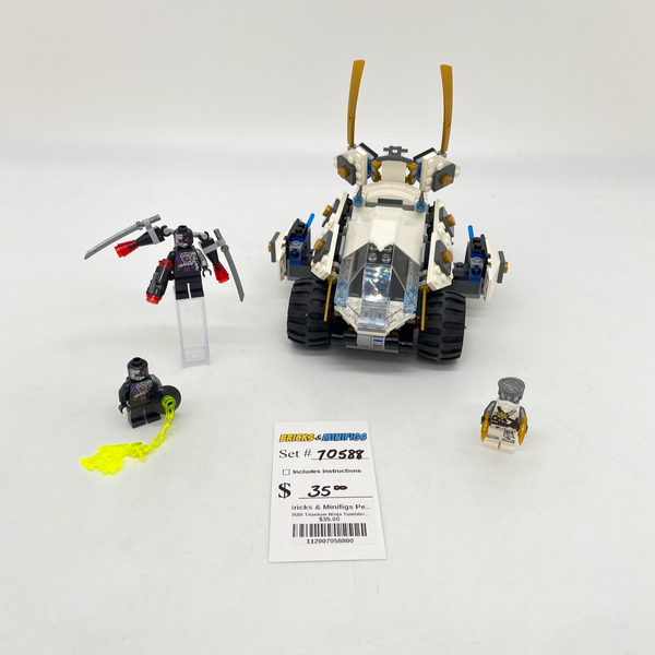 70588 Titanium Ninja Tumbler (U)