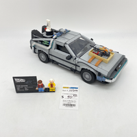 10300 Back to the Future Time Machine (U3)