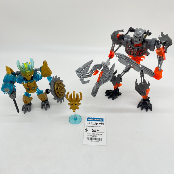 70795 Mask Maker vs. Skull Grinder (U)