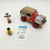 76958 Dilophosaurus Ambush (U1)