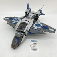 6869 Quinjet Aerial Battle (U2)