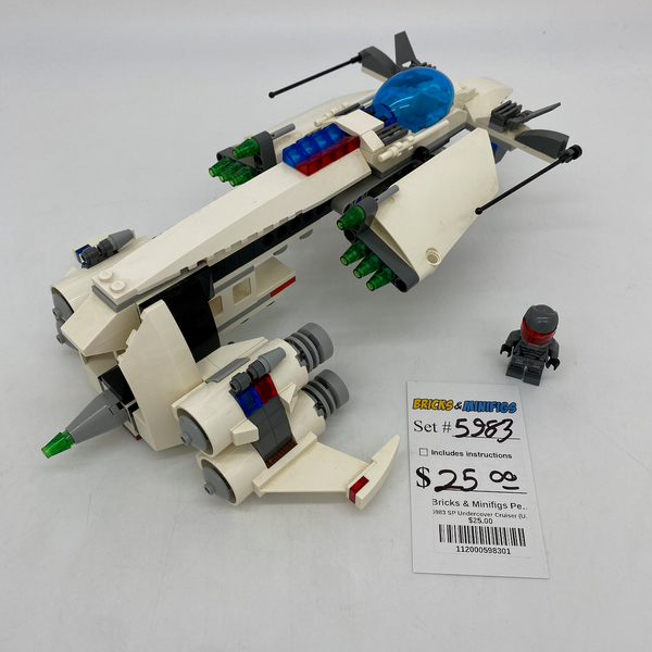 5983 SP Undercover Cruiser (U1)