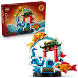 80120 Prosperity Carp Leaping