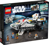 75357 Ghost & Phantom II