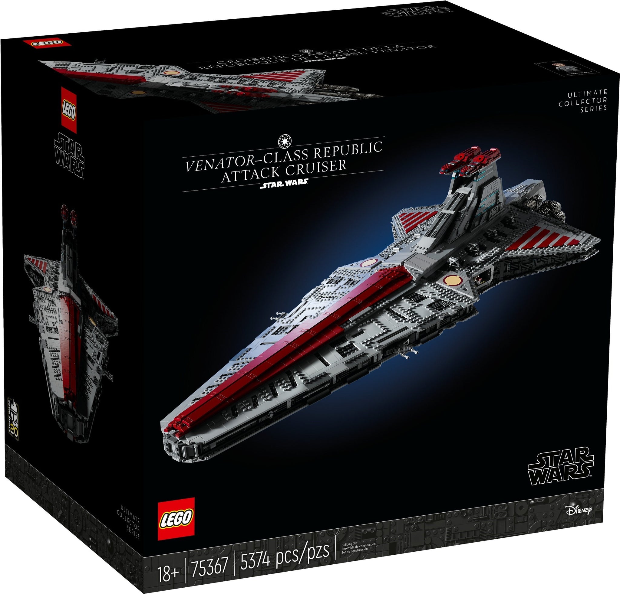 75367 Venator-Class Republic Attack Cruiser – Bricks & Minifigs