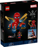 76326 Iron Spider-Man Bust