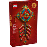 80118 Fortune Firecracker