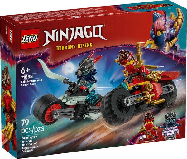 71838 Kai's Motorcycle Speed Race