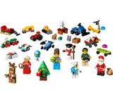 60475 City Occasions Advent Calendar 2025