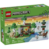 21593 First Night Adventure