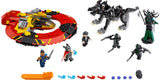 76084 Ultimate Battle for Asgard