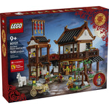 80121 Ancient Moon-Gazing Inn