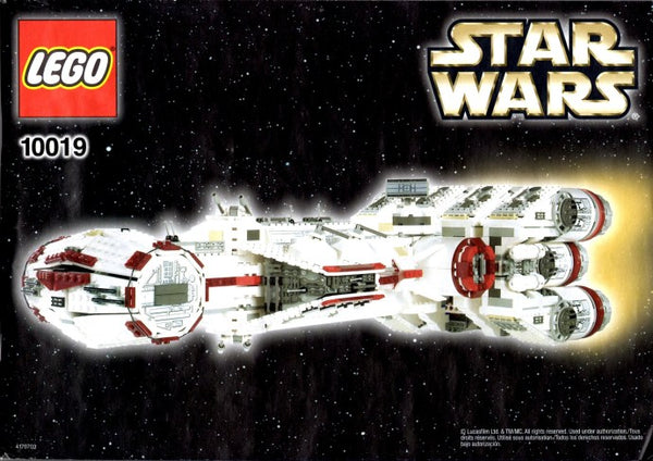 10019 Rebel Blockade Runner (C)