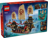 71848 The Temple Bounty