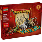 80119 Galloping Horses Canvas