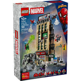 76342 Spider-Man vs. Mysterio: The Daily Bugle*