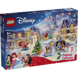 43298 Disney Princess Advent Calendar 2026