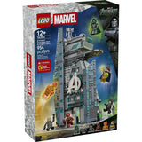 76352 Avengers: Doomsday New Avengers Tower