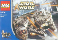 4504 Millennium Falcon (Blue Box Version) (C)