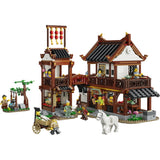 80121 Ancient Moon-Gazing Inn
