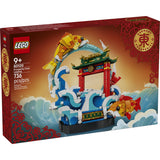 80120 Prosperity Carp Leaping
