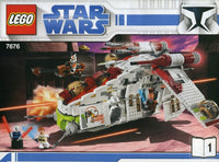 7676 Republic Attack Gunship (C)