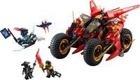 71844 Ninja Combat Vehicle