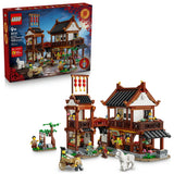 80121 Ancient Moon-Gazing Inn