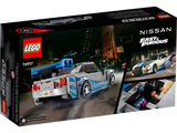 76917 2 Fast 2 Furious Nissan Skyline GT-R (R34)