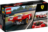 76906 1970 Ferrari 512 M