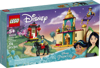43208 Jasmine and Mulan’s Adventure