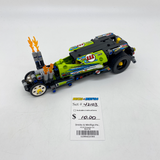 42103 Dragster (U)