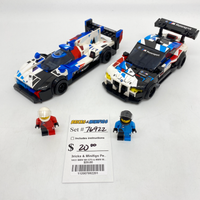 76922 BMW M4 GT3 & BMW M Hybrid V8 Race Cars (U1)