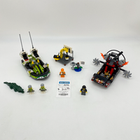 8899 Gator Swamp (U1)