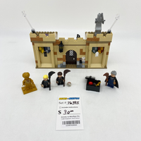 76395 Hogwarts: First Flying Lesson (U)