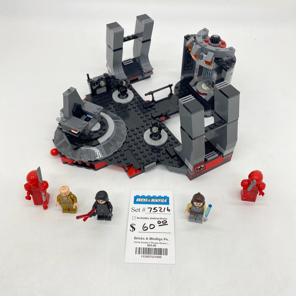 75216 Snoke's Throne Room (U)