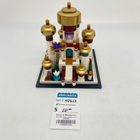 40613 Mini Disney Palace of Agrabah (U)