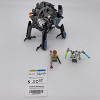 75040 General Grievous' Wheel Bike (U)