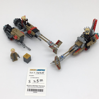 75215 Cloud-Rider Swoop Bikes (U)