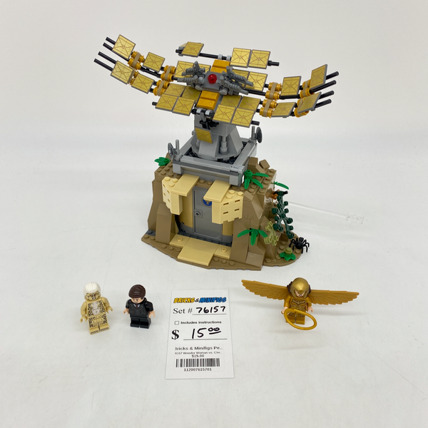 76157 Wonder Woman vs. Cheetah (U1)