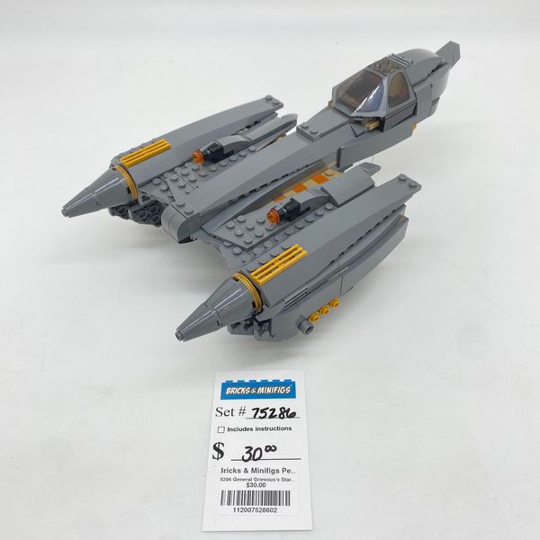 75286 General Grievous's Starfighter (U2)