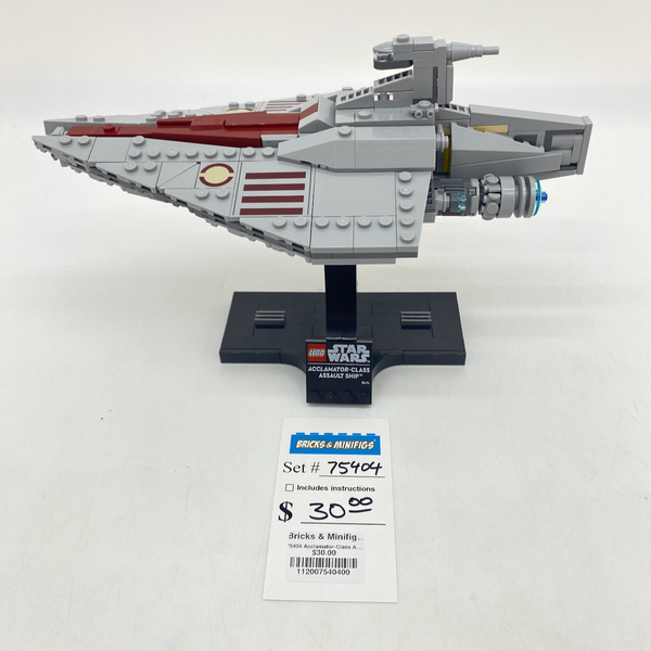 75404 Acclamator-Class Assault Ship (U)