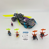 71710 Ninja Tuner Car (U)