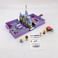 43175 Anna and Elsa's Storybook Adventures (U)