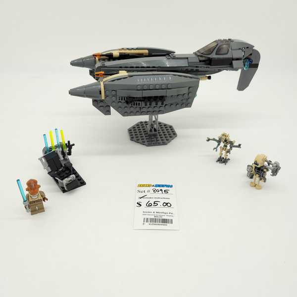 Wars 8095 Lego Grievous Starfighter 8095 8095 General Grievous Wars 8095 Lego Grievous Starfighter 8095 8095 General Grievous