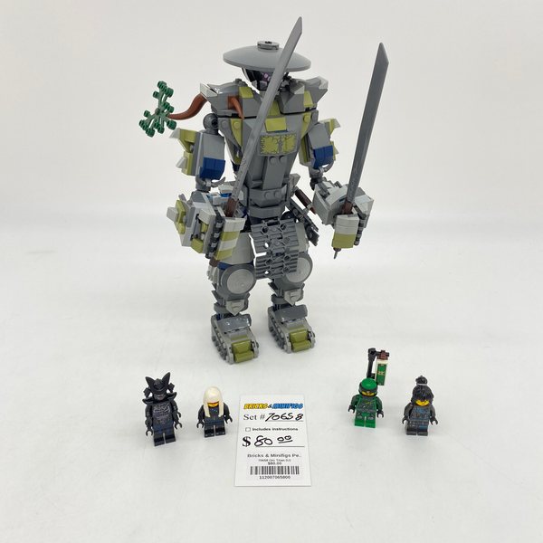70658 Oni Titan (U) – Bricks Minifigs Pearland