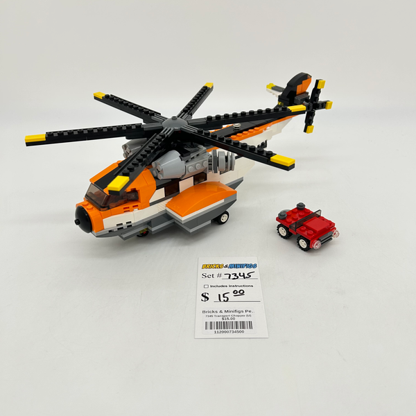 7345 Transport Chopper (U)